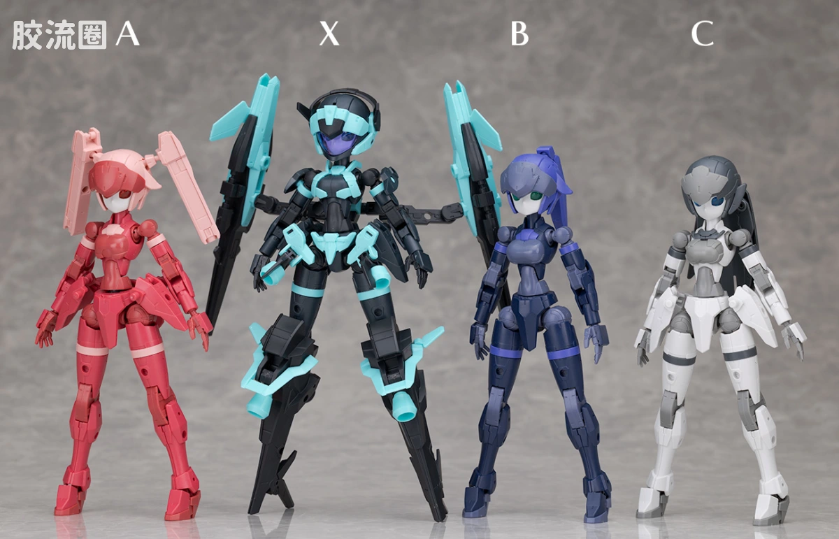 30MM 1/144 阿切露比/Acerby（马克西昂军） EXM-H15X 亚琪露比(型号X) - 图片
